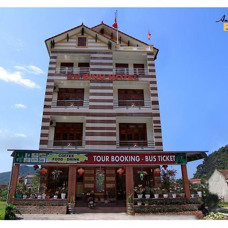 An Binh Homestay Phong Nha Eksteriør bilde