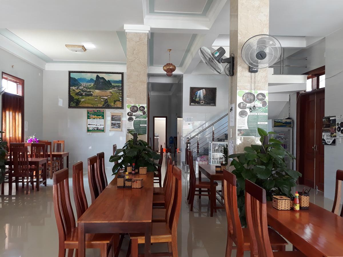 An Binh Homestay Phong Nha Eksteriør bilde