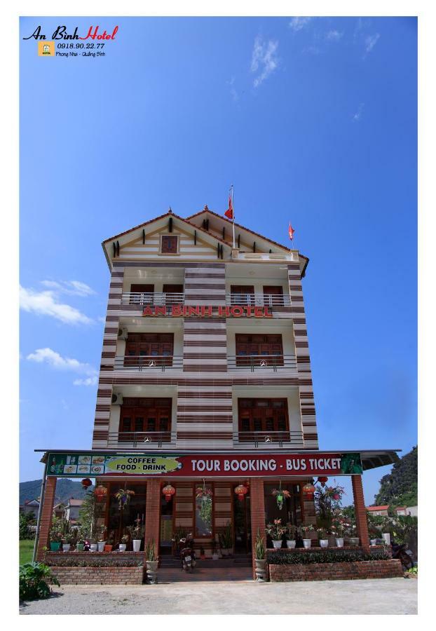 An Binh Homestay Phong Nha Eksteriør bilde